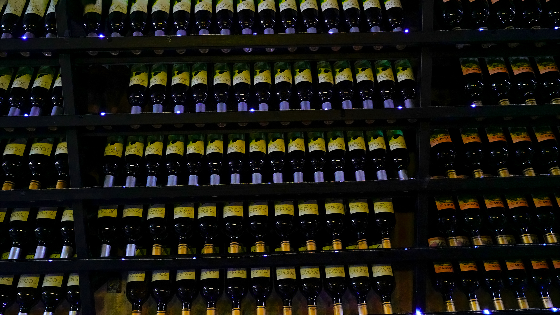 다래와인갤러리